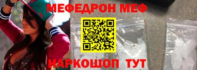 каннабис Беслан