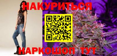 гашик Берёзовский