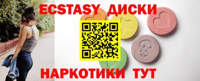 гашик Берёзовский