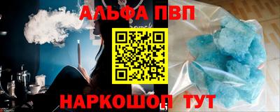 гашик Берёзовский