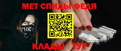 каннабис Беслан